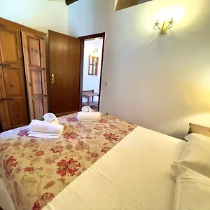 *** Parco vacanze Quinta Do Mar - Country & Sea Village Portogallo